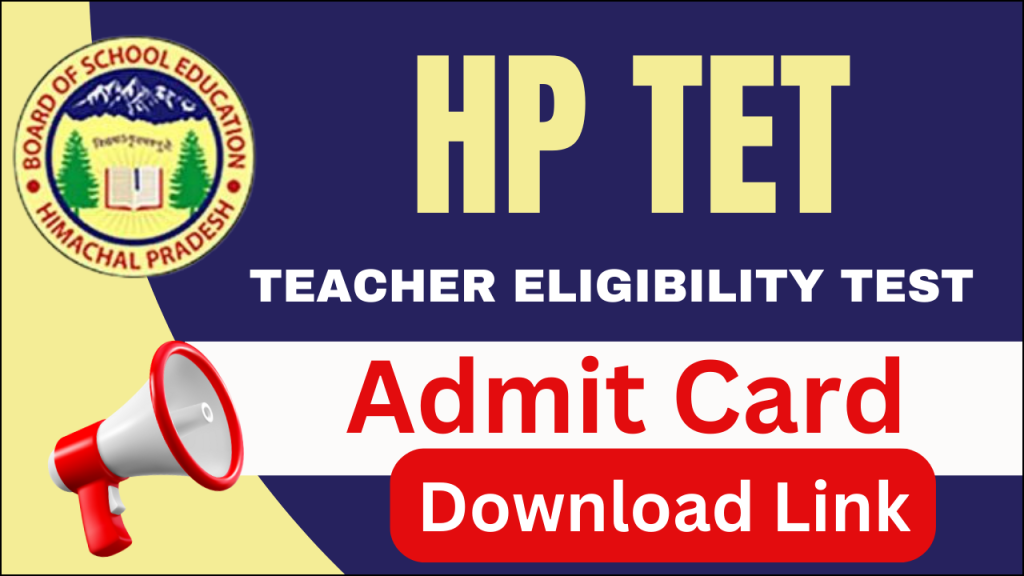 HP TET Admit Card 2024